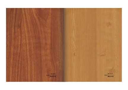 覆膜 - laminação - PVC Ceiling - Catalogue 页面 124